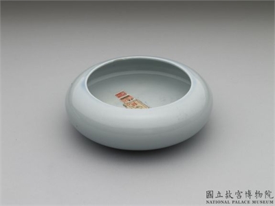 清 康熙 天蓝釉笔洗
