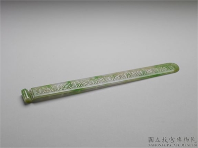 翠扁方