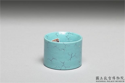 清 乾隆 扳指