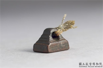 汉 「张齐」铜印