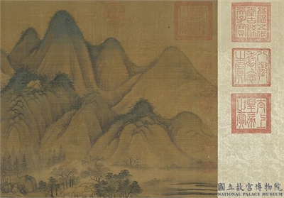 元人青山白云　卷