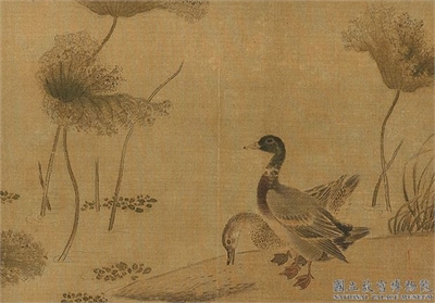 宋元集绘　册　宋惠崇秋渚文禽