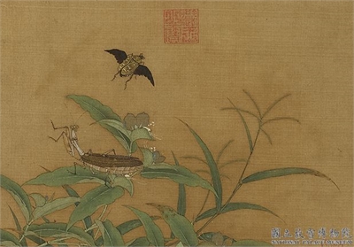 宋元集绘　册　宋李迪秋卉草虫