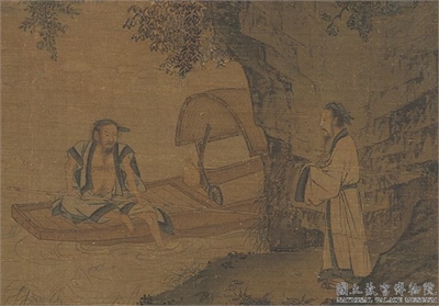 宋人集绘　册　无款溪旁闲话