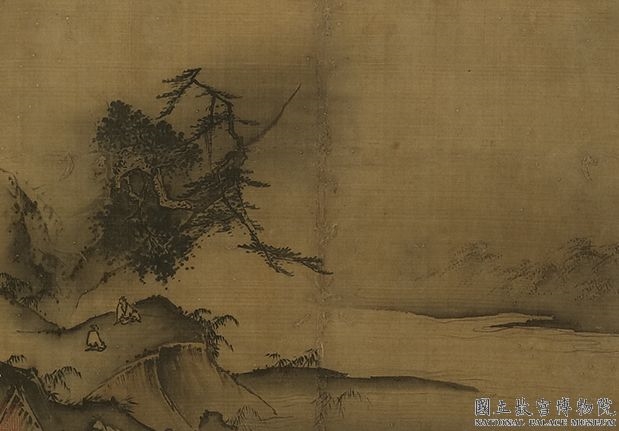 名绘集珍　册　宋夏珪松崖客话