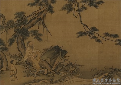 名画集真　册　宋马远松泉双鸟