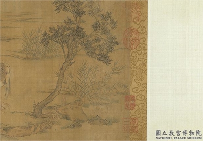 宋徽宗十八学士图　卷