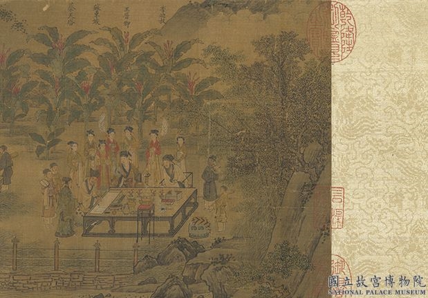 宋刘松年西园雅集　卷