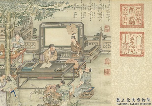 清姚文瀚摹宋人文会图　卷