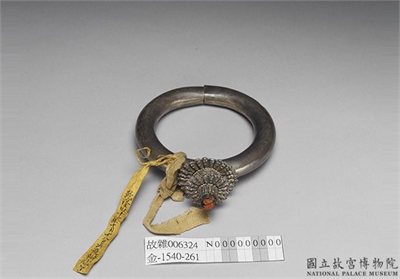 清 银镶珊瑚镯