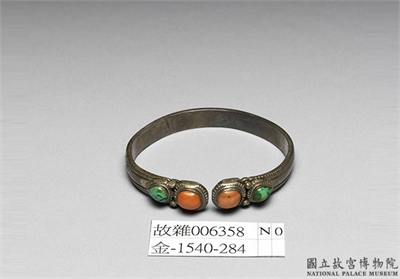 清 乾隆 珊瑚松石银镯