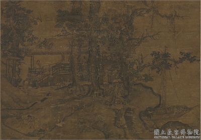 元王渊松亭会友图　轴