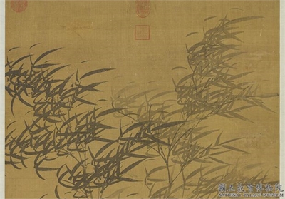 元顾安画墨竹　轴