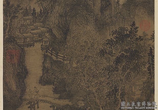 元王蒙深林叠嶂　轴