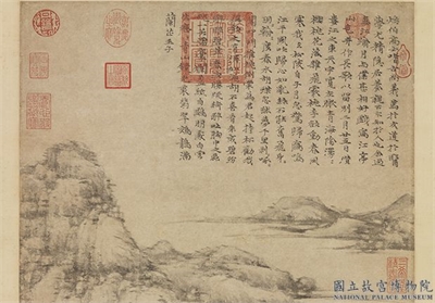 元倪瓒江亭山色　轴
