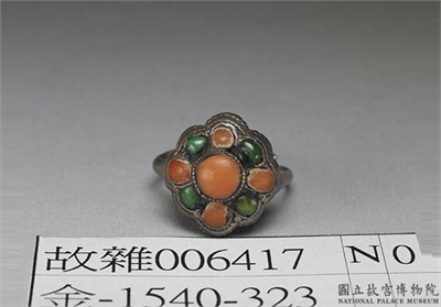 清 乾隆 银嵌珊瑚松石戒指