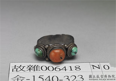 清 乾隆 银嵌珊瑚松石戒指