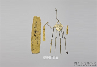 清 银镀金三事