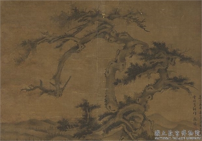 元吴镇双松图　轴