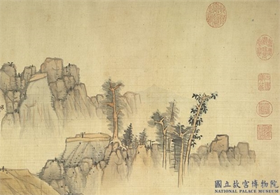 明蓝瑛仿黄公望山水　卷