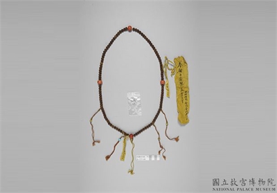 金刚子念珠