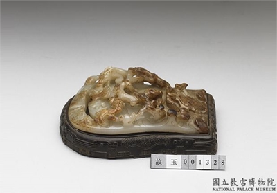 东汉 四神纹带扣