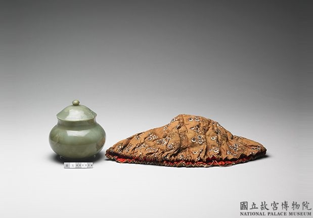 中亚  玉盖罐