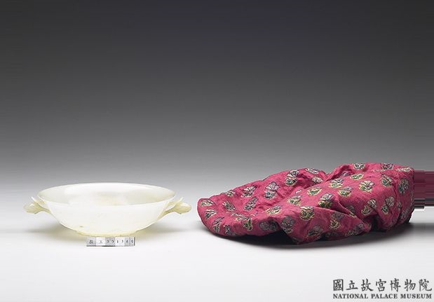 蒙兀儿帝国  平口花蕾形双柄碗