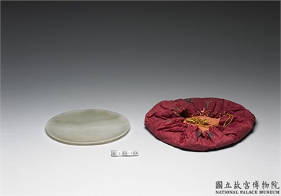 清 青玉盘