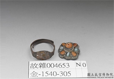 银镀金珊瑚苗石铜戒指