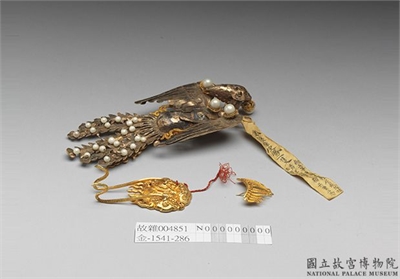 金镶桦皮凤