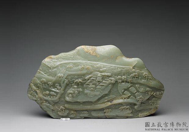 清 青玉插屏
