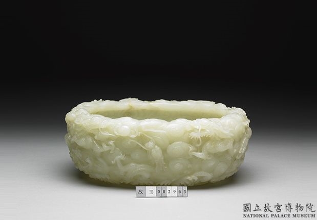 清 白玉云龙洗