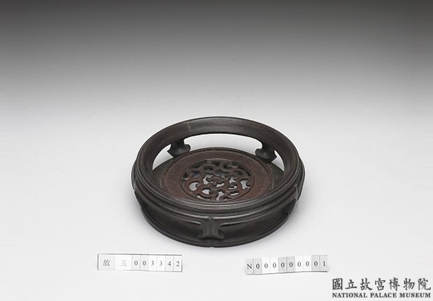 镂空墩式座
