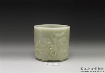 清 玉园蔬图笔筒