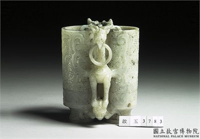 明末清初 玉双管杯