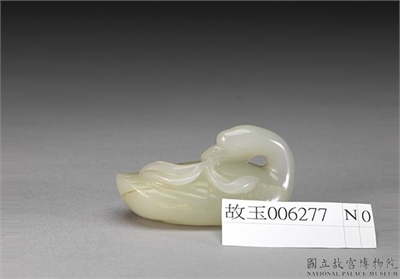 清 白玉鹅（附木座）