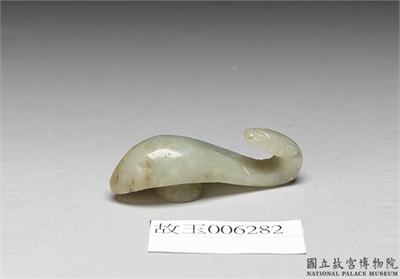 清 青玉带钩（附木座）