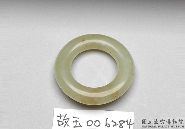 清 青玉素环