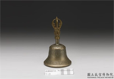 清 铜铃
