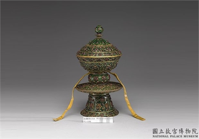 清 乾隆款 内填珐琅嵌宝靶碗