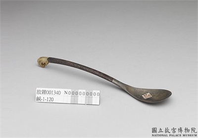 清 镶玉银匙