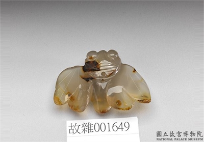 清 青玛瑙蝉