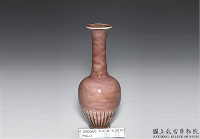 清 康熙  铜红釉瓶