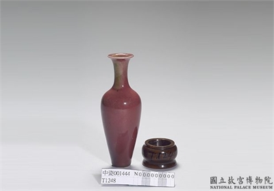 清 康熙 霁红小高瓶