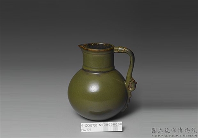 清 雍正 茶叶末螭耳花浇