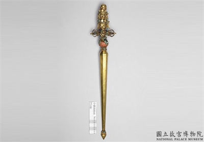 清 喀章嘎(天杖)