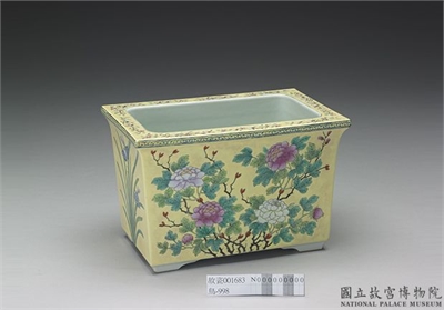 官窑 青花花卉长方花盆