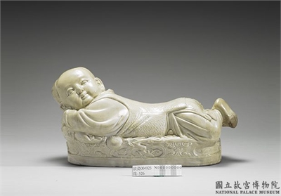 北宋 十二世纪 定窑 白瓷婴儿枕