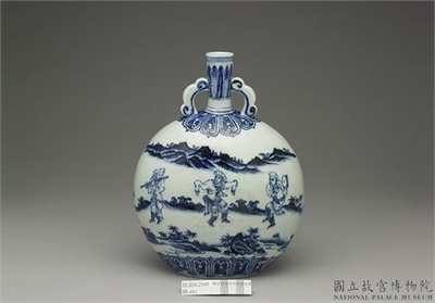 明 永乐 青花人物扁壶
